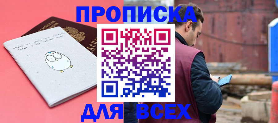 форма 3 в Лихославле